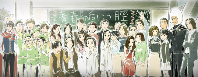 心が叫びたがってるんだ｡[BD]【完全生産限定版】・心が叫びたがってる