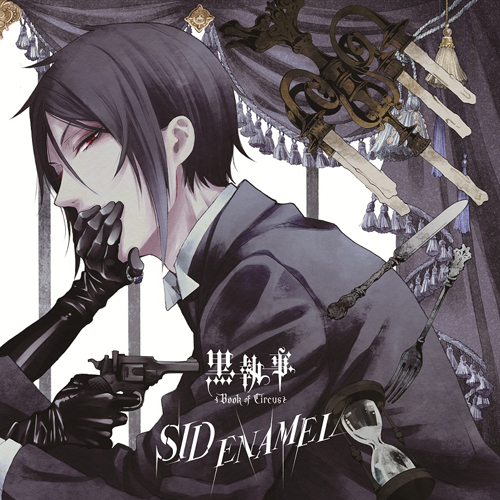 ENAMEL【期間生産限定盤】・ｼﾄﾞ | Sony Music Shop・CD・DVD・ﾌﾞﾙｰﾚｲ