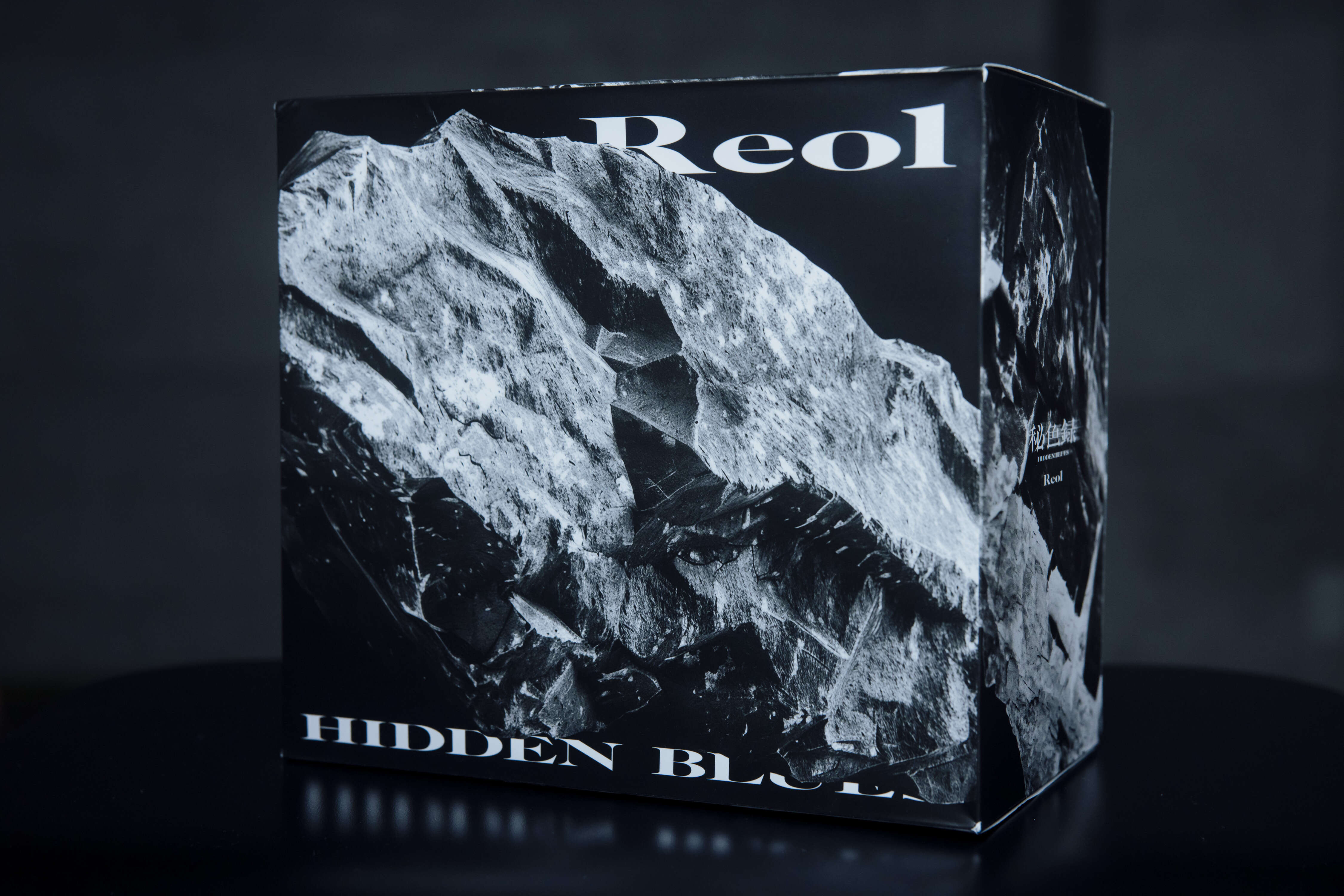 秘色録【FC限定 Legit盤】[CD+GOODS]・Reol | Sony Music Shop・CD