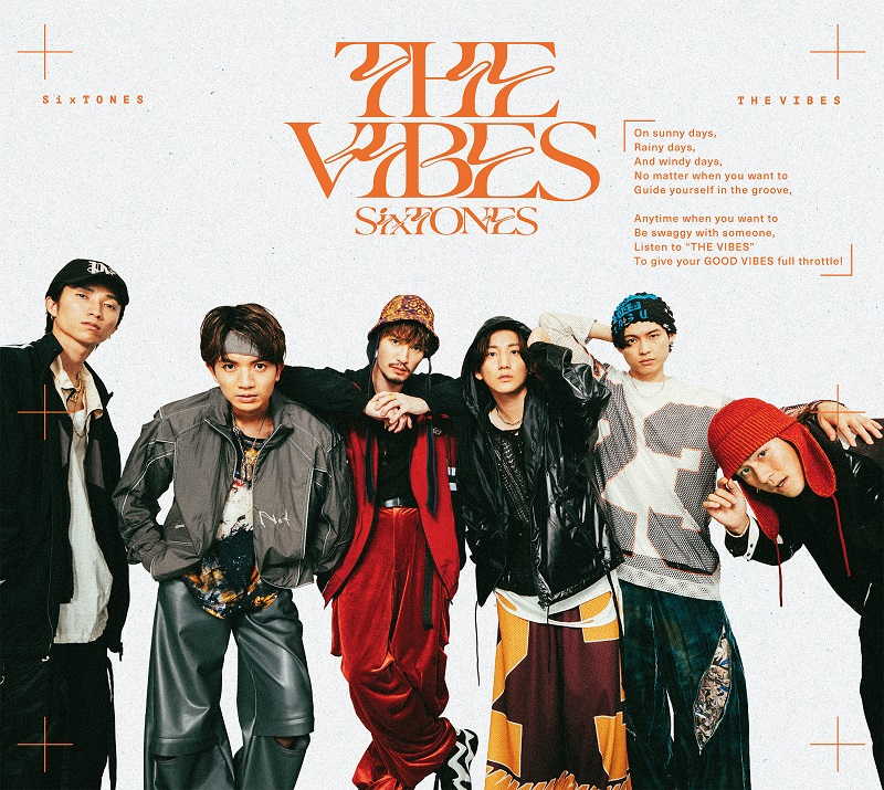 THE VIBES【初回盤A】[CD+Blu-ray]・SixTONES | Sony Music Shop・CD