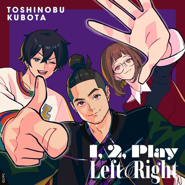 1, 2, Play｣｢Left & Right｣【期間生産限定盤】・久保田 利伸 | Sony
