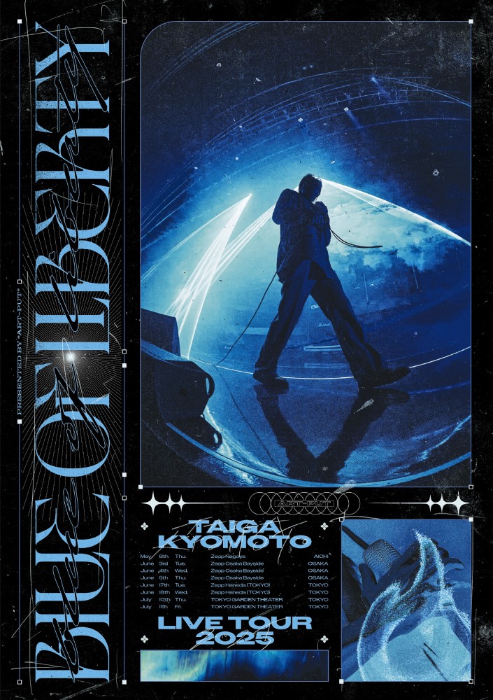 BLUE OF LIBERTY【通常盤】Blu-ray・京本大我 | Sony Music Shop・CD