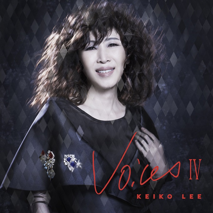 Voices4【通常盤】・KEIKO LEE | Sony Music Shop・CD・DVD・ﾌﾞﾙｰﾚｲ