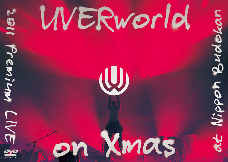 UVERworld 2011 Premium LIVE on Xmas (DVD)【初回生産限定盤