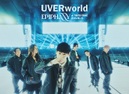 EPIPHANY at TOKYO DOME 2025.06.15【初回生産限定盤】・UVERworld