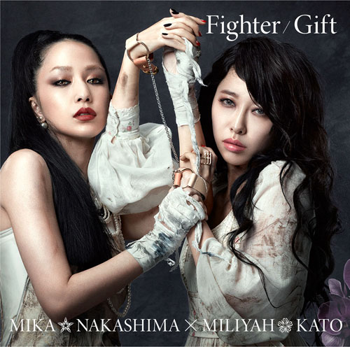 Fighter / Gift【加藤ﾐﾘﾔ盤/初回生産限定盤】・中島美嘉×加藤ﾐﾘﾔ