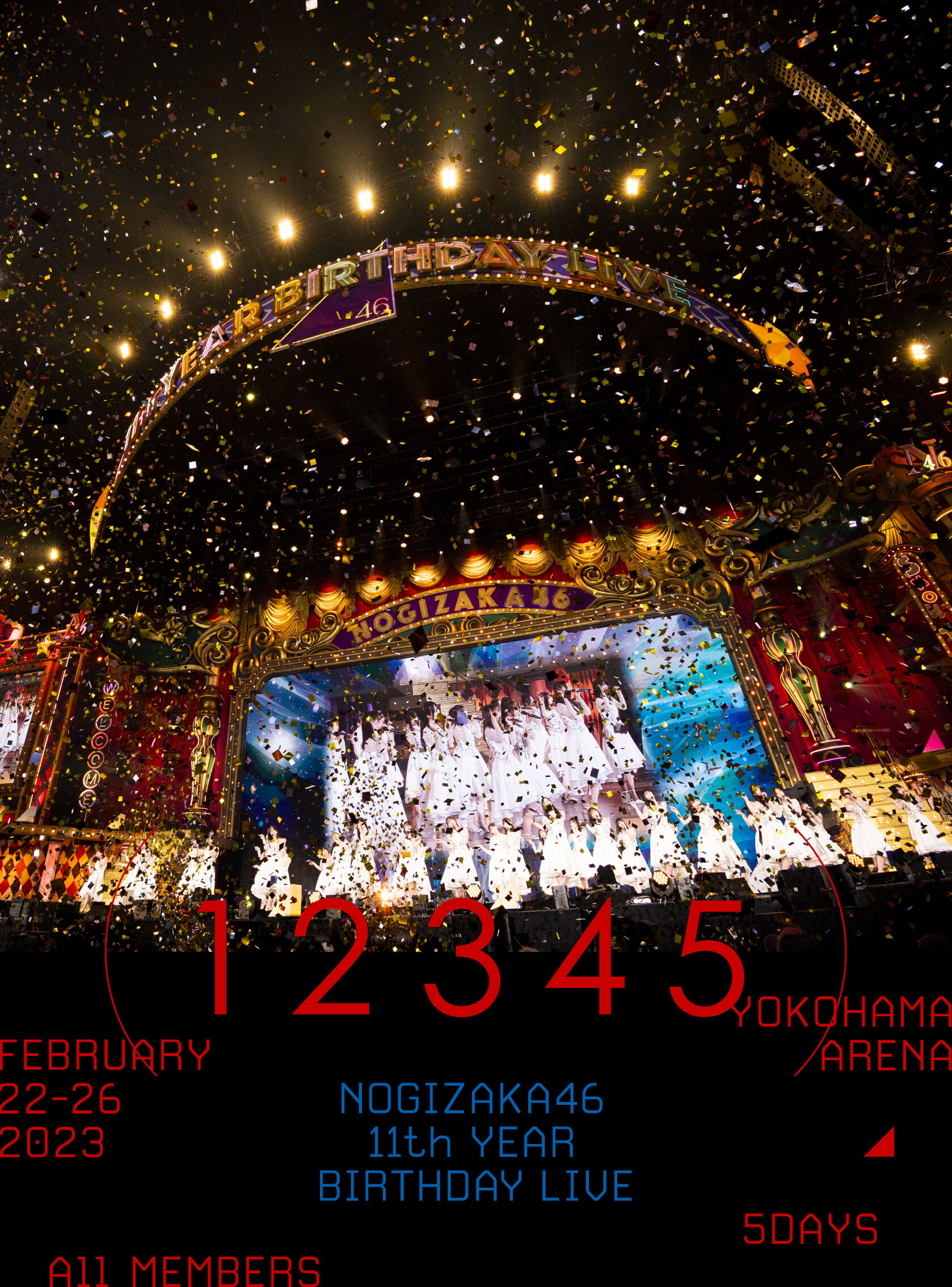 11th YEAR BIRTHDAY LIVE 5DAYS【完全生産限定盤】[BD]・乃木坂46