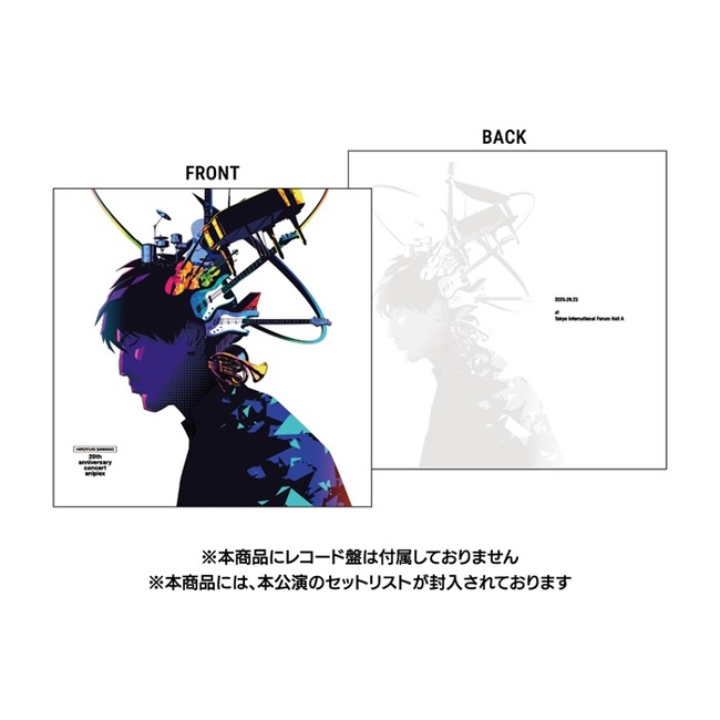 20th Anniversary Concert” ﾚｺｰﾄﾞｼﾞｬｹｯﾄ・澤野 弘之 | Sony Music Shop