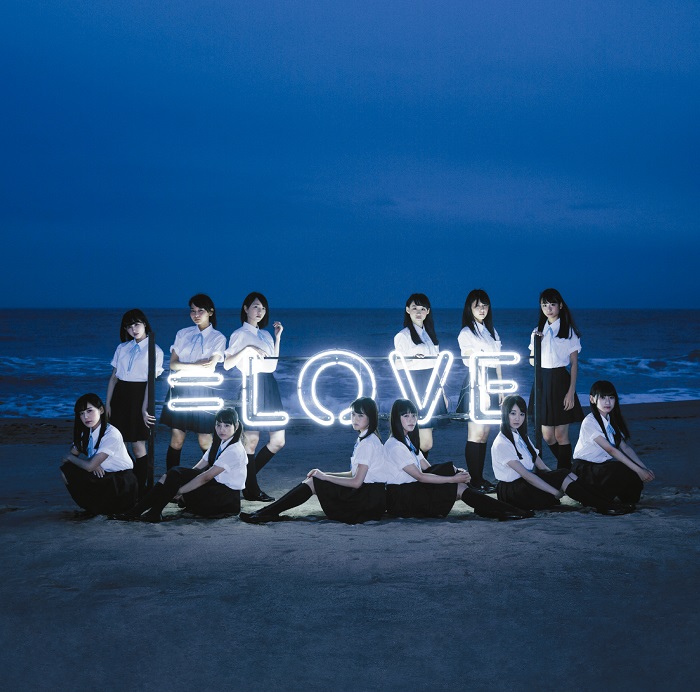 LOVE[CD+DVD/Type-A]【初回仕様限定盤】・=LOVE | Sony Music Shop・CD