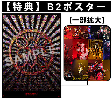 a K2C ENTERTAINMENT DVD BOX 米盛Ⅴ [DVD4枚組BOX]【完全生産限定盤