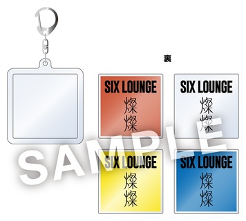 燦燦【初回生産限定盤】・SIX LOUNGE | Sony Music Shop・CD・DVD