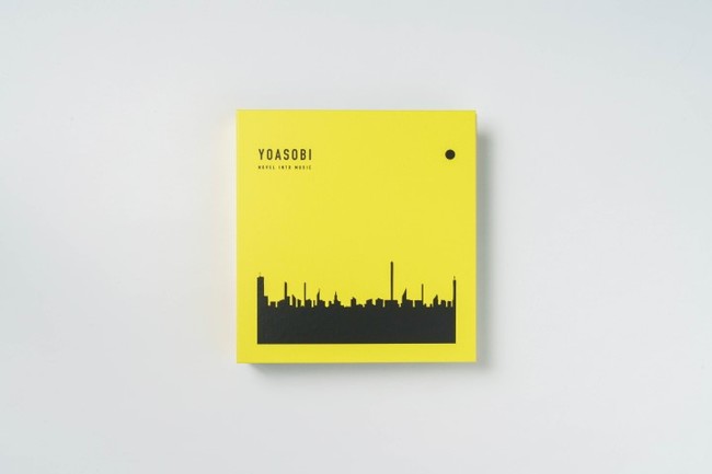 THE BOOK 3【完全生産限定盤】・YOASOBI | Sony Music Shop・CD・DVD