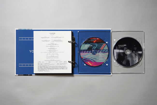 THE FILM 2【完全生産限定盤】・YOASOBI | Sony Music Shop・CD・DVD