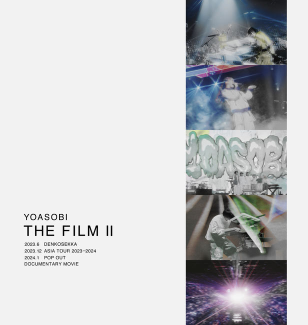 THE FILM 2【完全生産限定盤】・YOASOBI | Sony Music Shop・CD・DVD