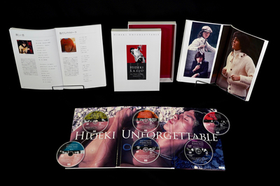 HIDEKI UNFORGETTABLE-HIDEKI SAIJO ALL TIME SINGLES SINCE1972【完全