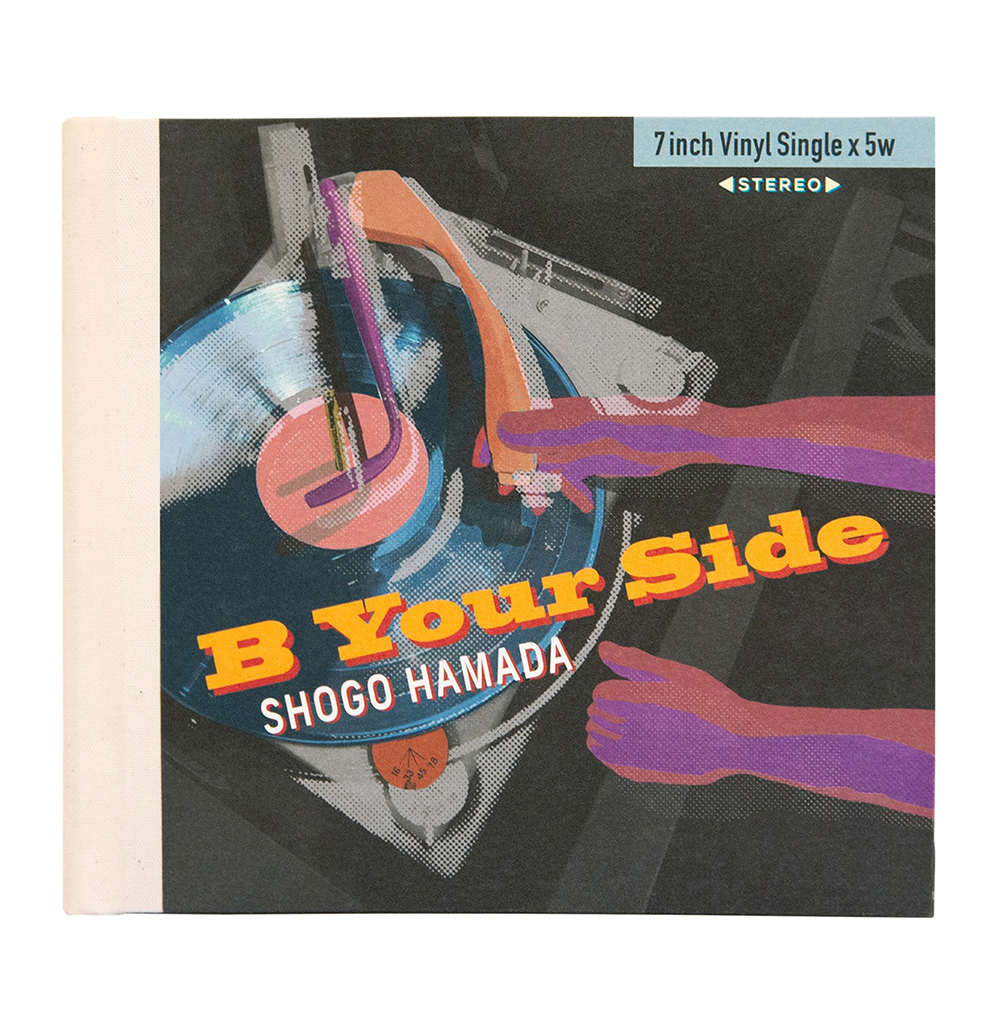SHOGO HAMADA 50th Anniversary Vinyl Collection | Sony Music Shop