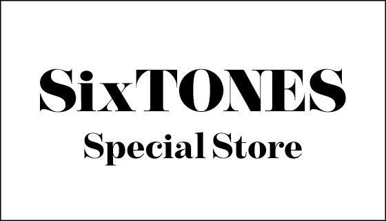 谷村 有美 | Sony Music Shop