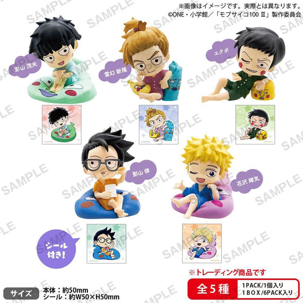 4570194378606_1_grande.jpg?v=