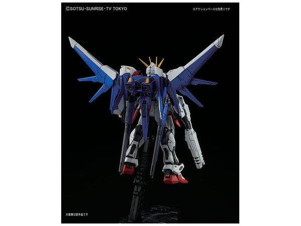 RG GAT-X105B/FP ビルドストライクガンダム フルパッケージ – SOOTANG