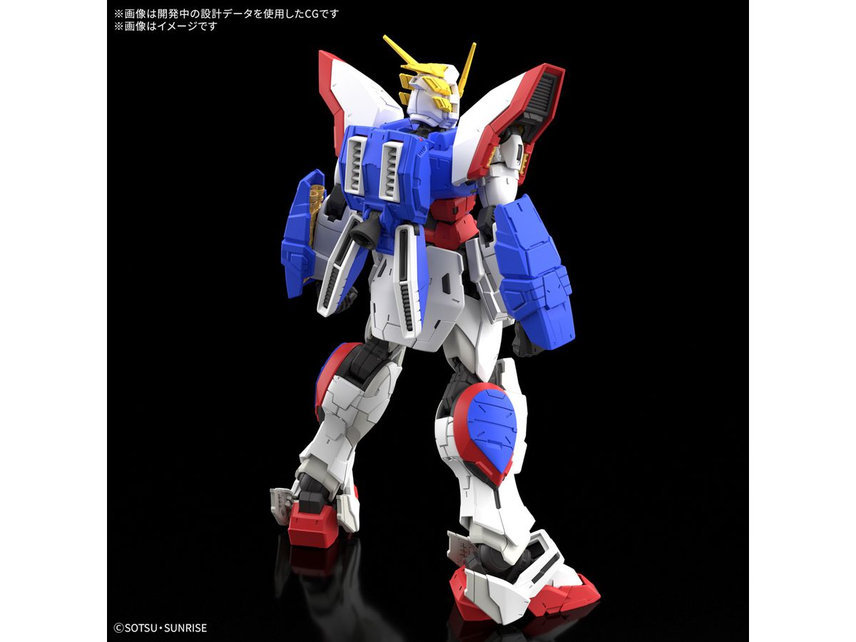 RG 1/144 シャイニングガンダム – SOOTANG HOBBY