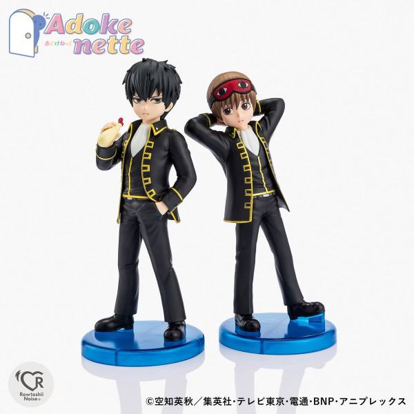 Adokenette 沖田総悟 – SOOTANG HOBBY