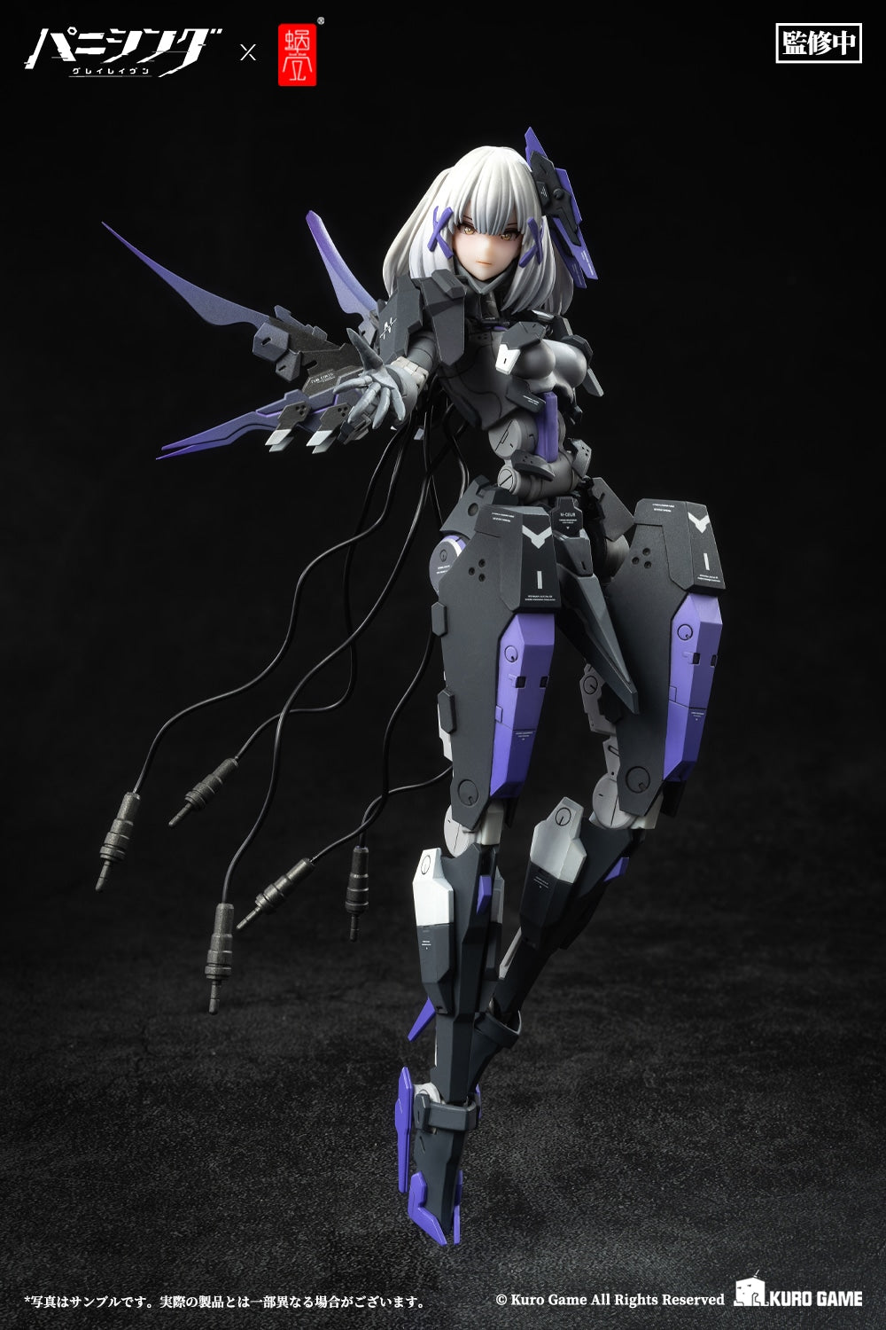 ロゼッタ・凛烈 1/12スケール – SOOTANG HOBBY