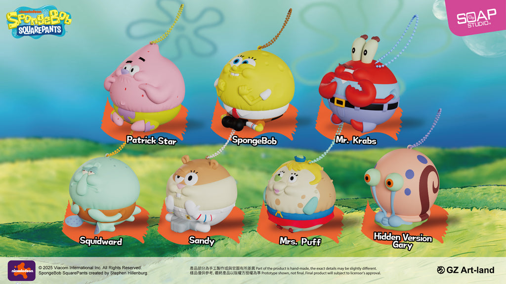 単品販売)『スポンジ・ボブ』ストレスボール ブラインドボックス