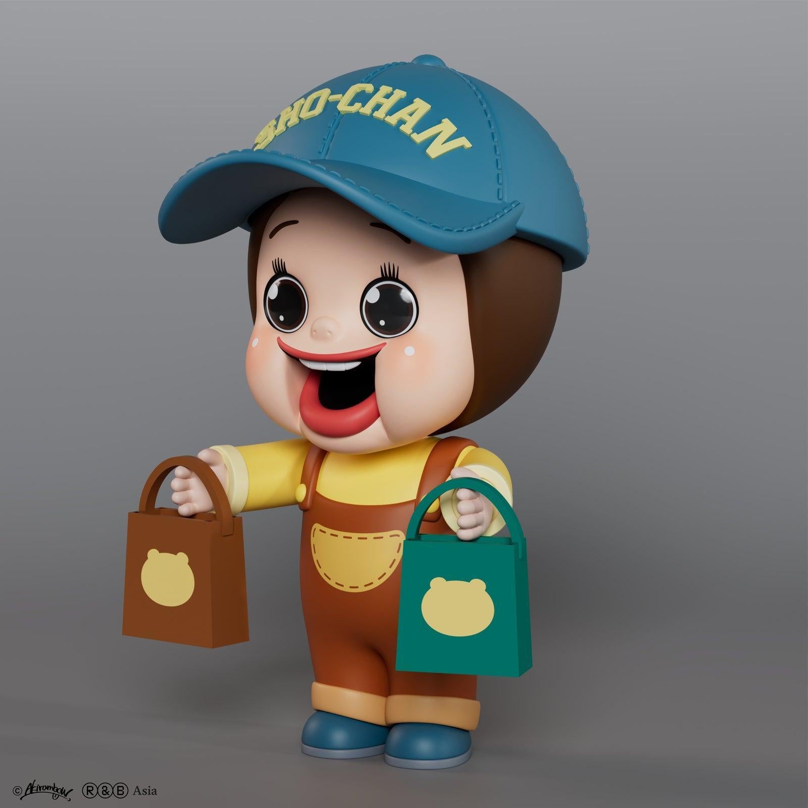 ショッピングマスター しょーちゃん（日本限定版） – SOOTANG HOBBY