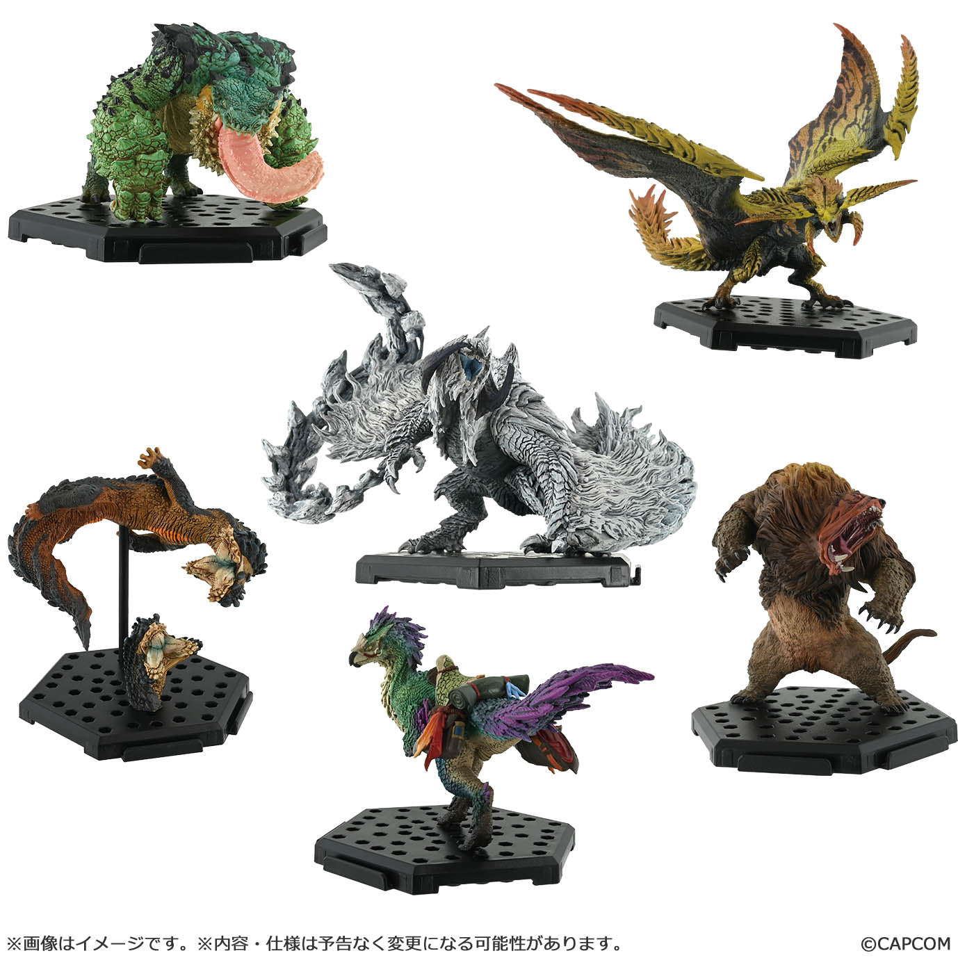 BOX販売]CFB モンスターハンター スタンダードモデル Plus Vol.27 -6個