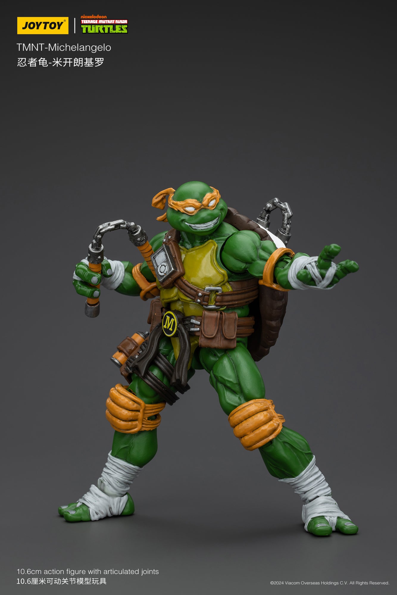 TMNT ミケランジェロ 1/18スケール – SOOTANG HOBBY