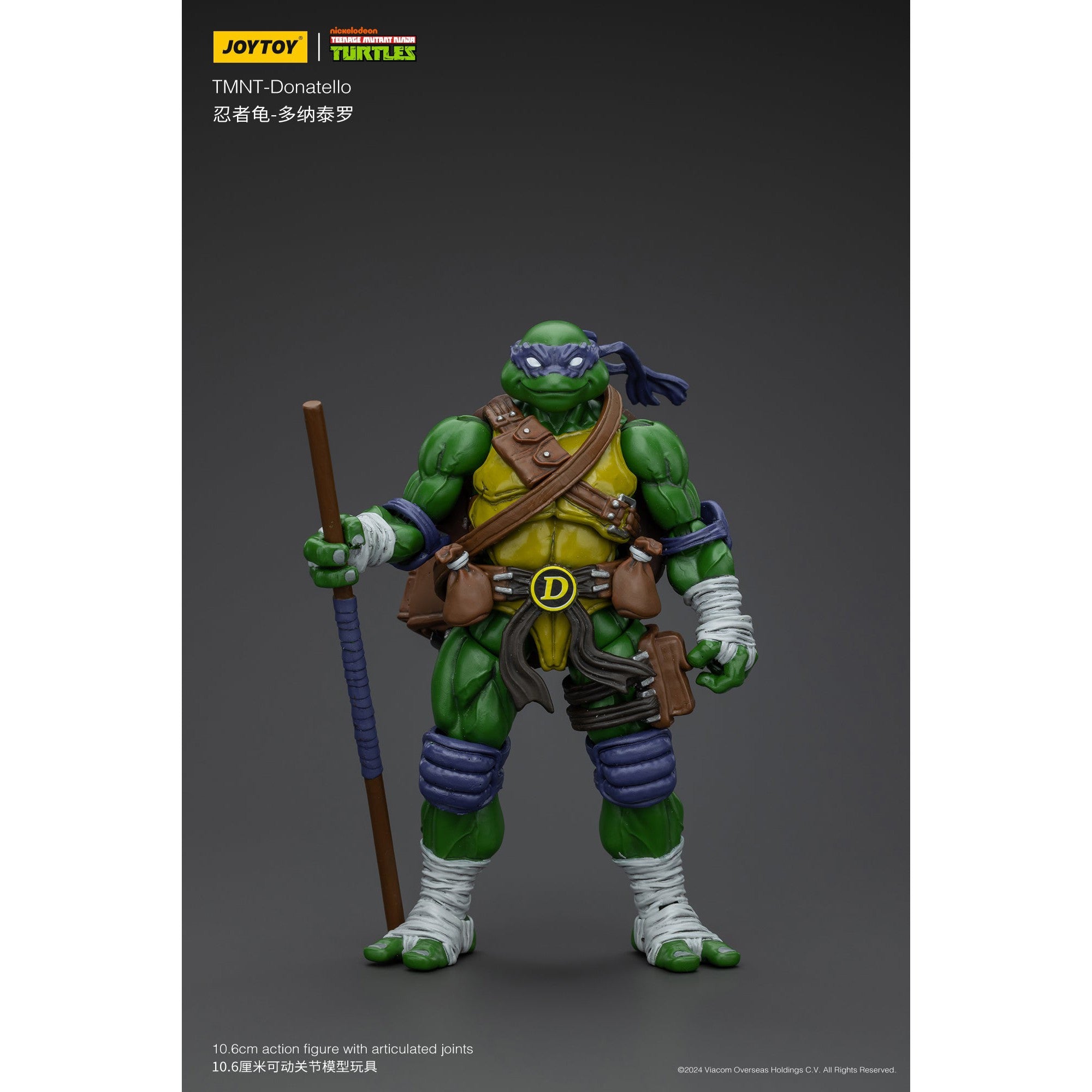 TMNT ドナテロ 1/18スケール – SOOTANG HOBBY