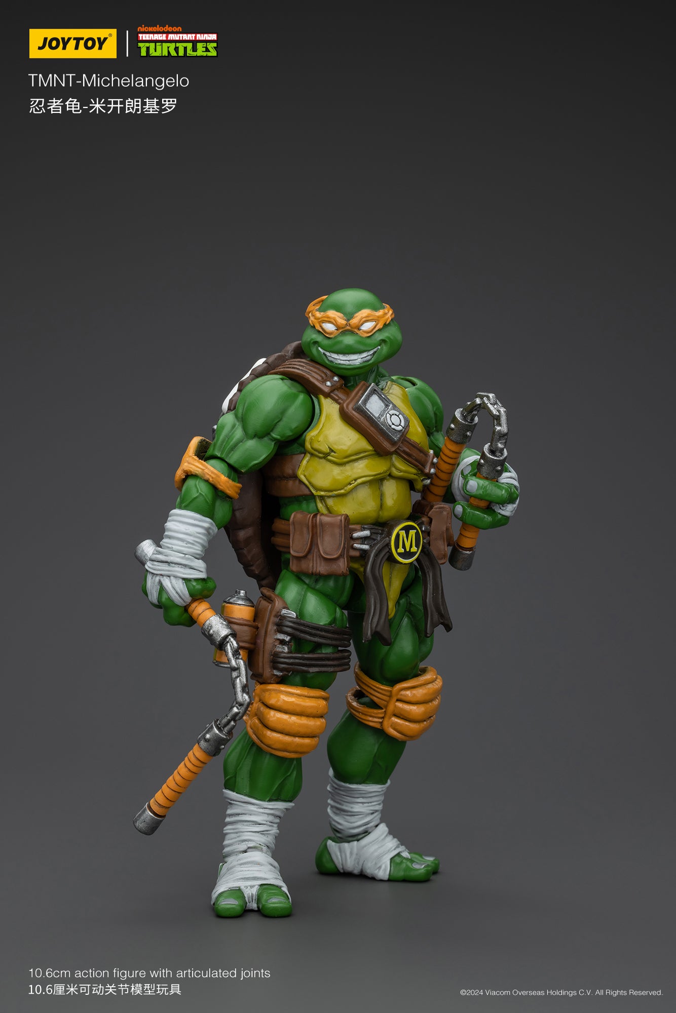 お値下げニンジャタートルズ Cyber Samurai ミケランジェロ TMNT