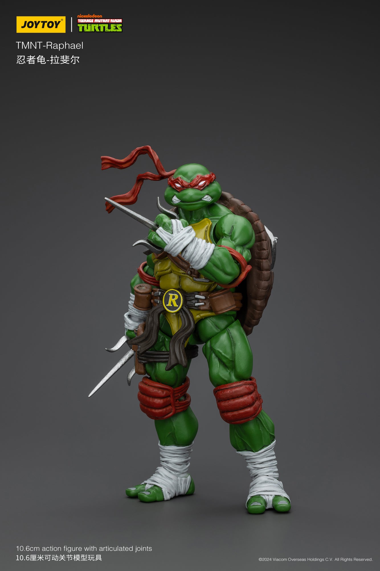 TMNT ラファエロ 1/18スケール – SOOTANG HOBBY
