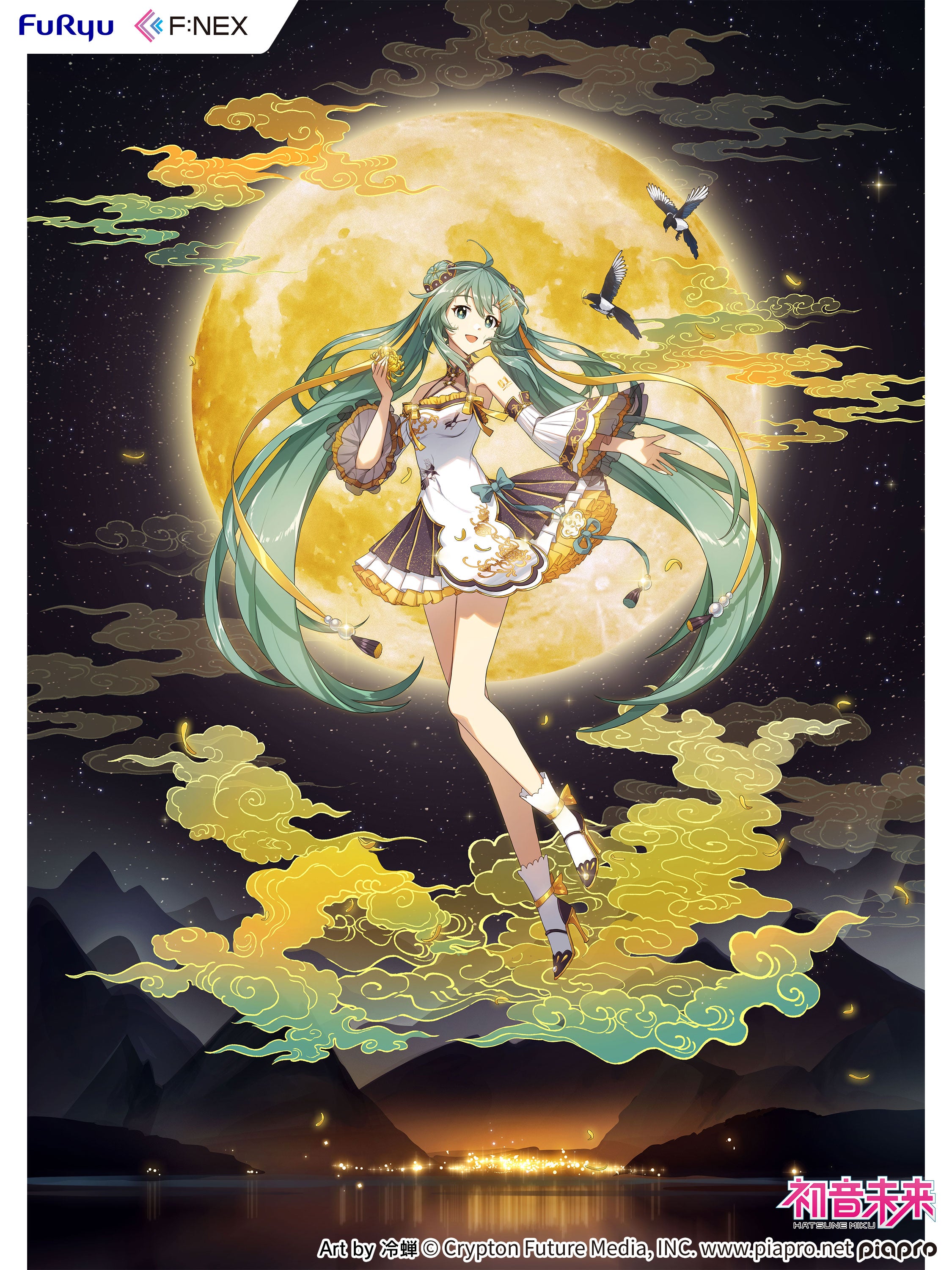 F:NEX 初音ミク 中秋の夜ver. 1/7スケール – SOOTANG HOBBY