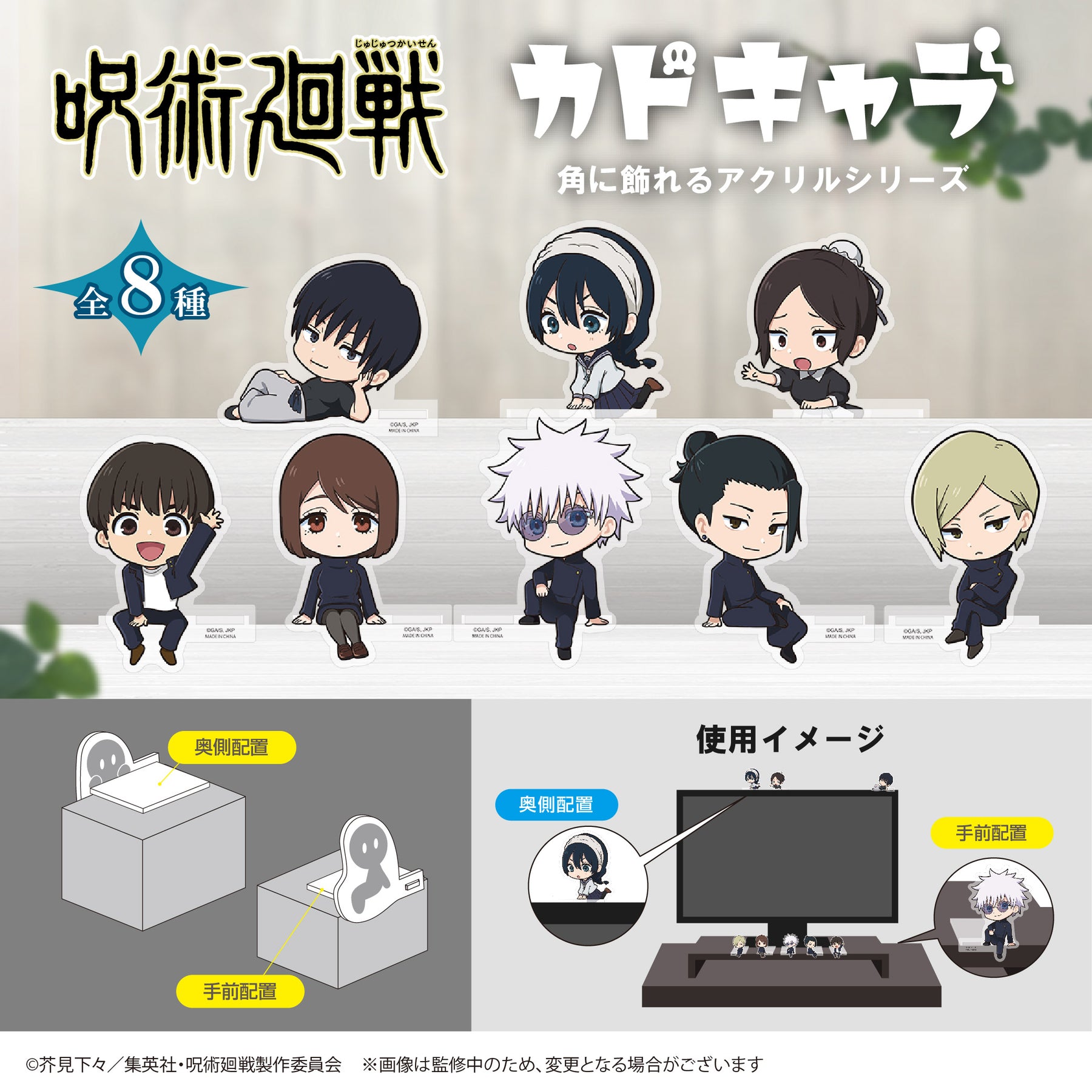 JJ-66_img_1_1800x1800.jpg?v=