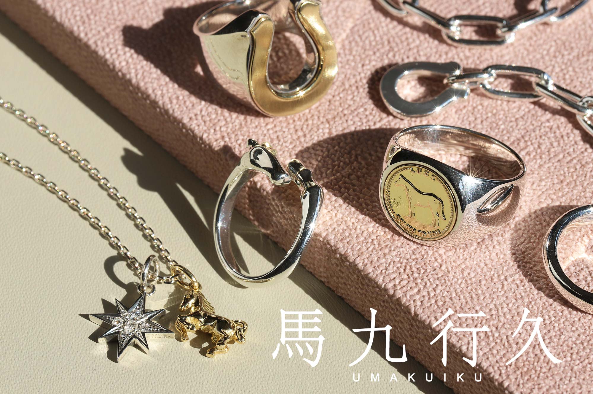 シンパシーオブソウル、スーマンダックワ、トムウッド S.O.S fp