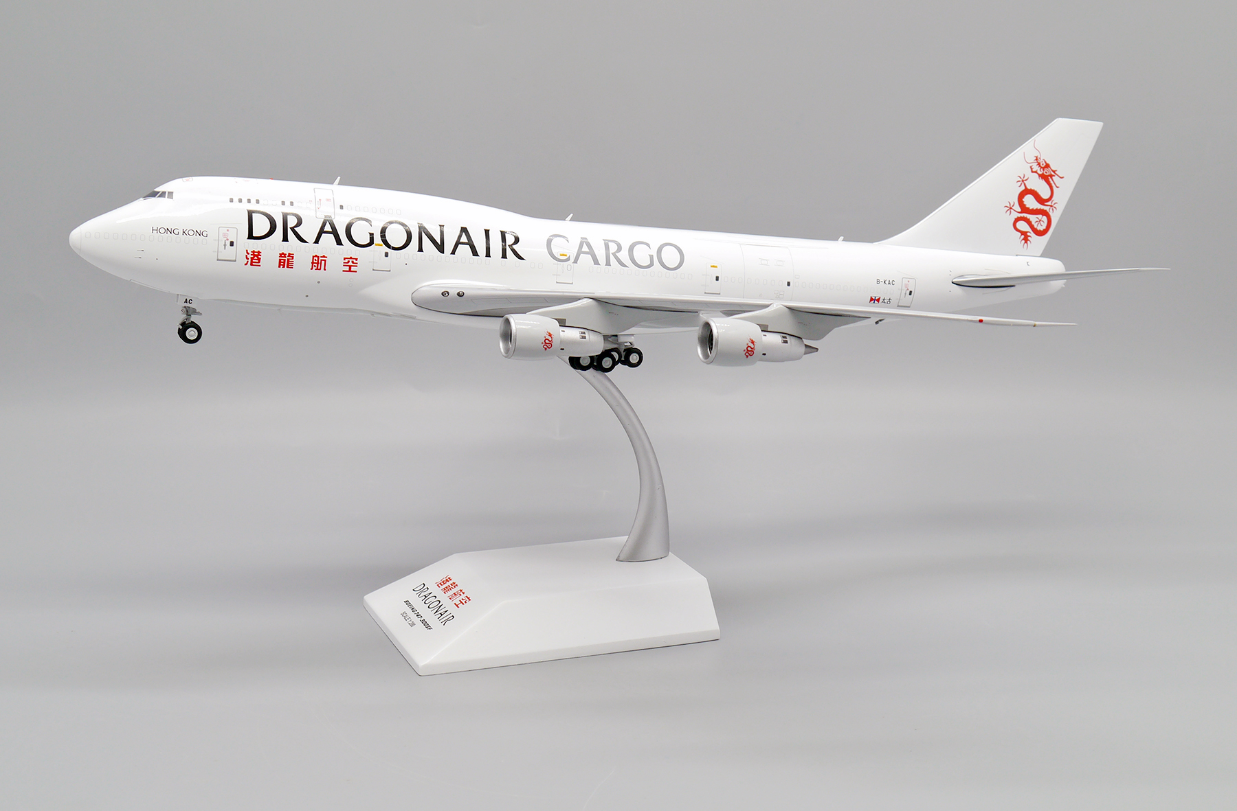 ScaleModelStore.com :: JC Wings 1:200 - EW2743002 - Dragonair