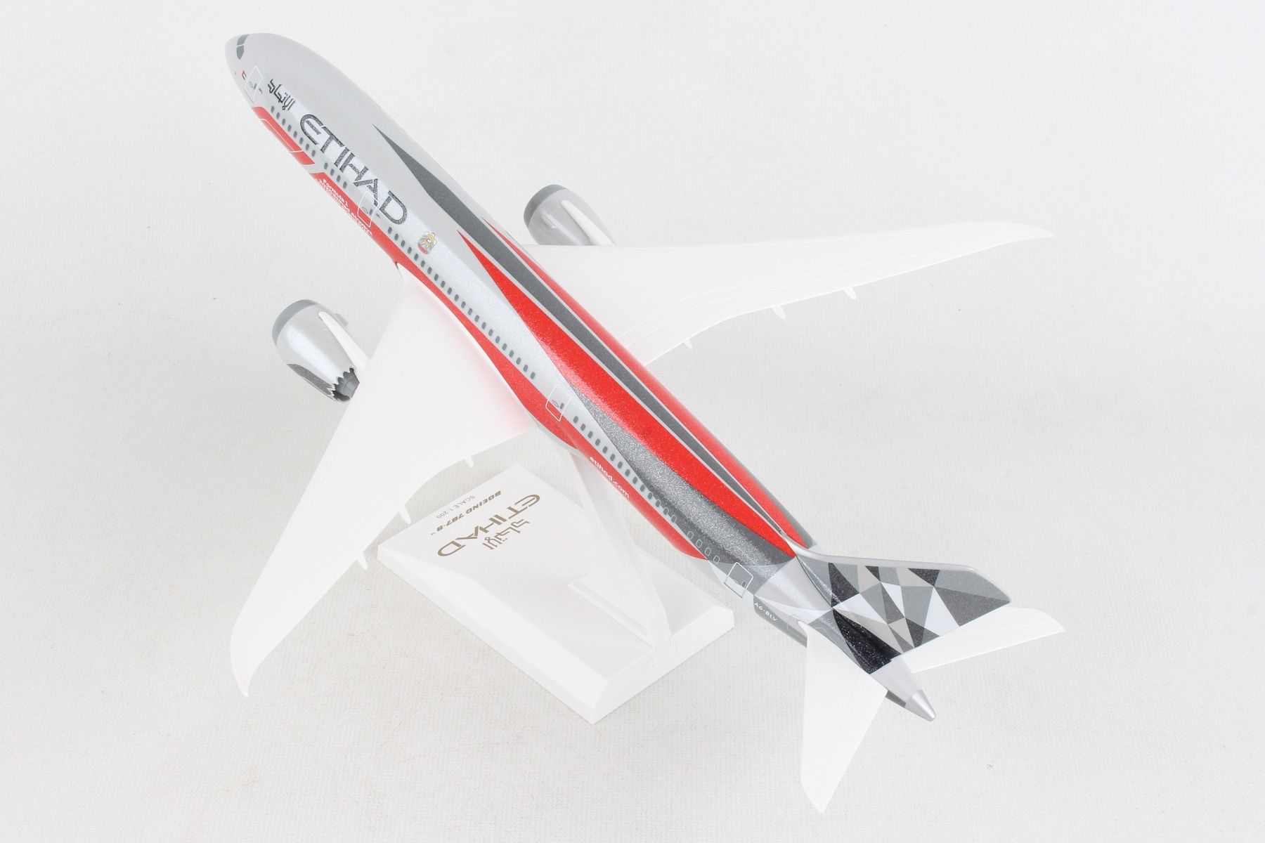 ScaleModelStore.com :: Skymarks 1:200 - SKR1005 - Etihad Airways