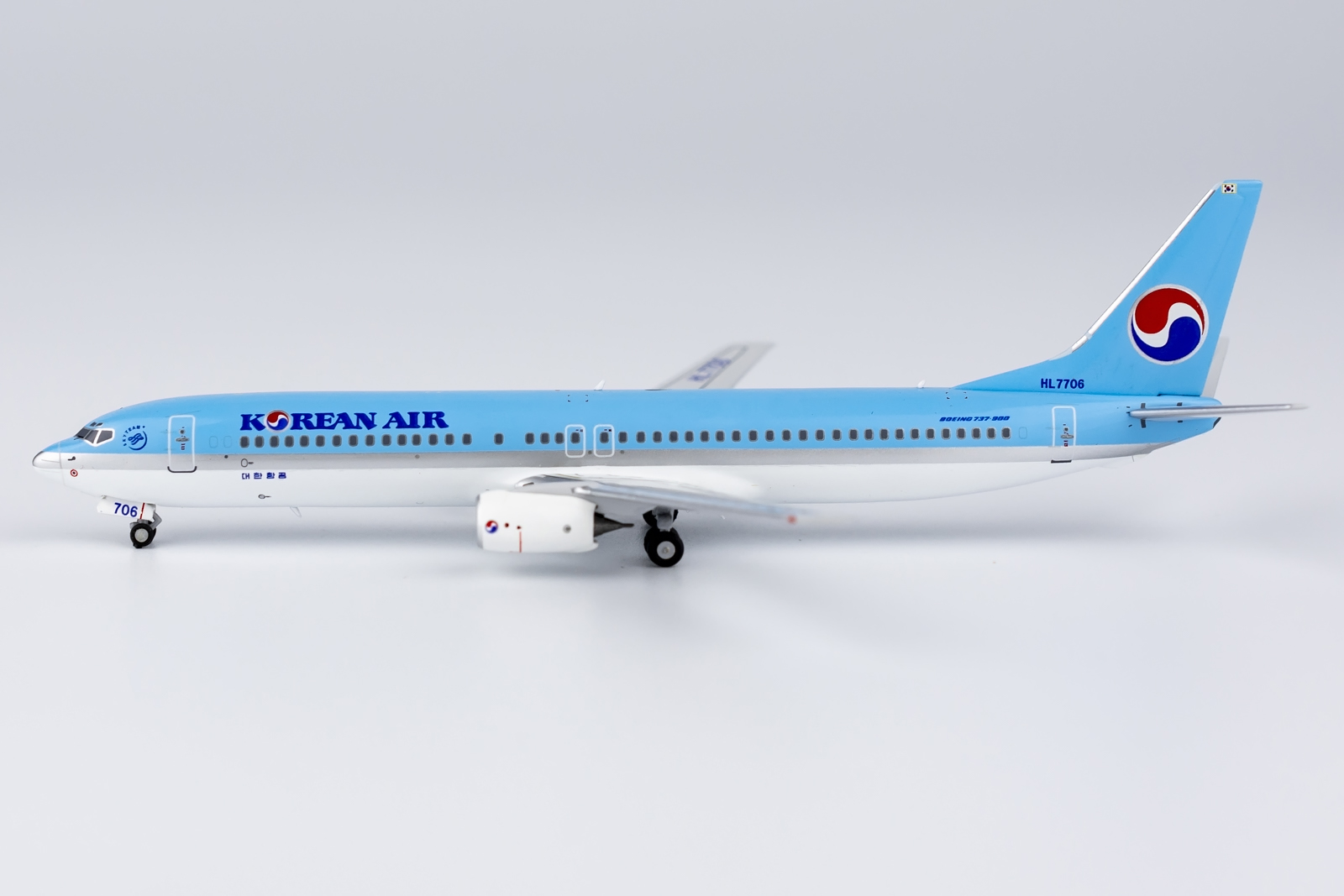 ScaleModelStore.com :: NG Models 1:400 - 79017 - Korean Air Boeing