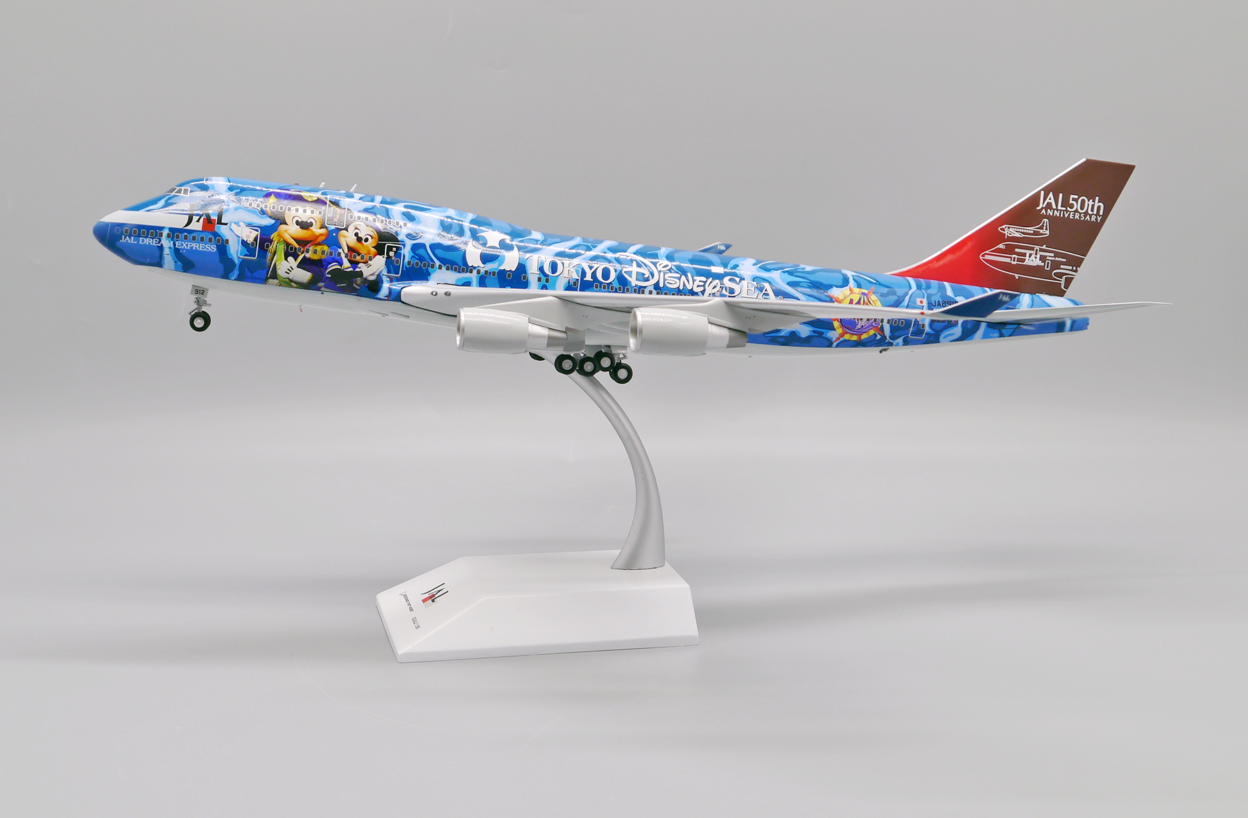ScaleModelStore.com :: JC Wings 1:200 - BBOX2530 - Japan Airlines
