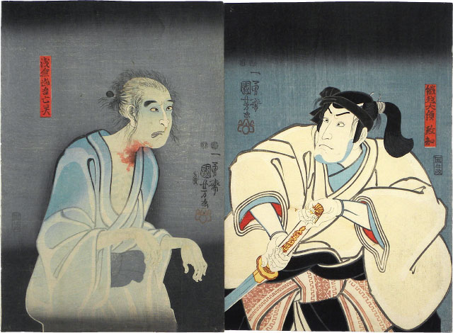 Scholten Japanese Art | Woodblock Prints | Utagawa Kuniyoshi The