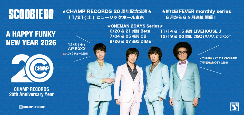 ライブ会場にて販売中のCD・DVDラインナップ（23年5月現在） - Scoobie