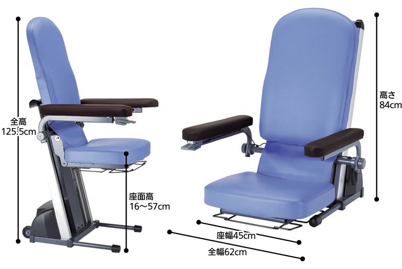 独立宣言 エコライト 立ち上がり補助 電動昇降座椅子 コムラ製作所