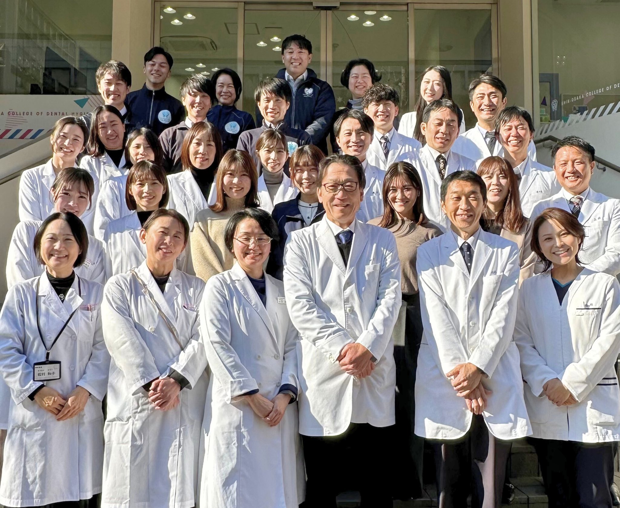 今月の新大阪【2024年1月】 - 新大阪歯科衛生士専門学校 公式ブログ