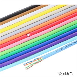 EM-Cat.5e U/UTP 0.5-4P EM-NSEDT 赤 300m巻: 通信ケーブル - 蛙屋