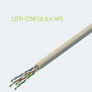 Cat5e UTP-C5E 0.5mm X 4P アイボリー 300m巻: 通信ケーブル - 蛙屋