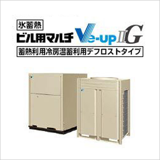 ダイキン ビル用マルチエアコン - 業務用エアコンのセツビコム