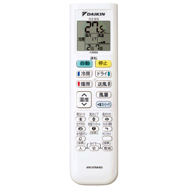 S404ATEV-W ダイキン Eシリーズ 壁掛形 14畳程度 シングル 室外電源