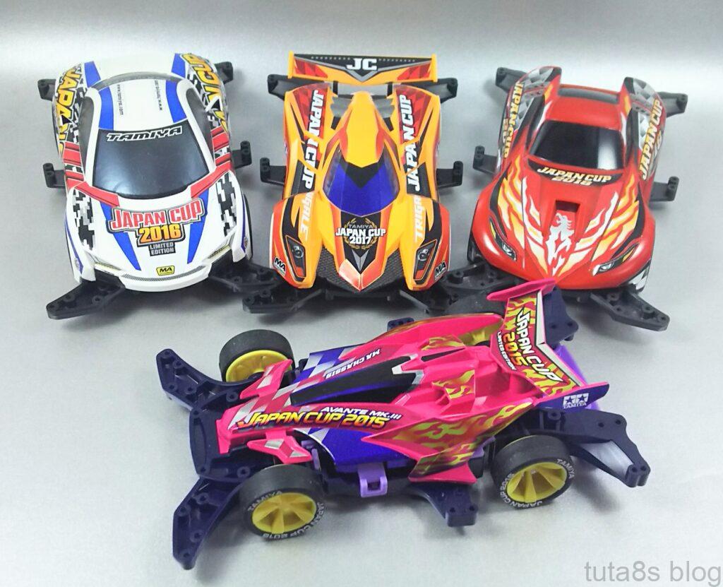 アバンテmk.Ⅲジャパンカップ2015リミテッド｣