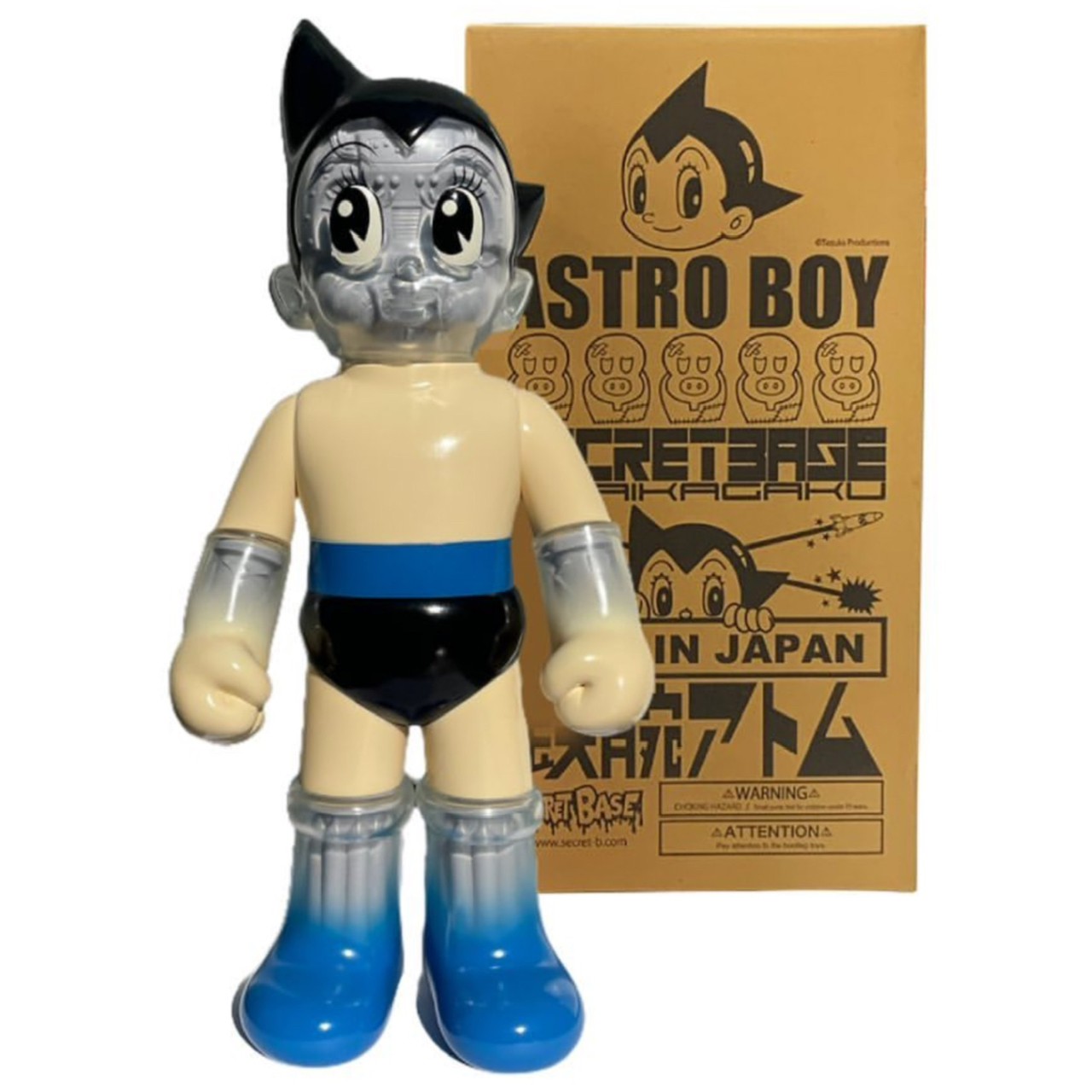 Big Scale Astro Boy 鉄腕アトム TMK #15 - SECRET BASE ONLINE STORE